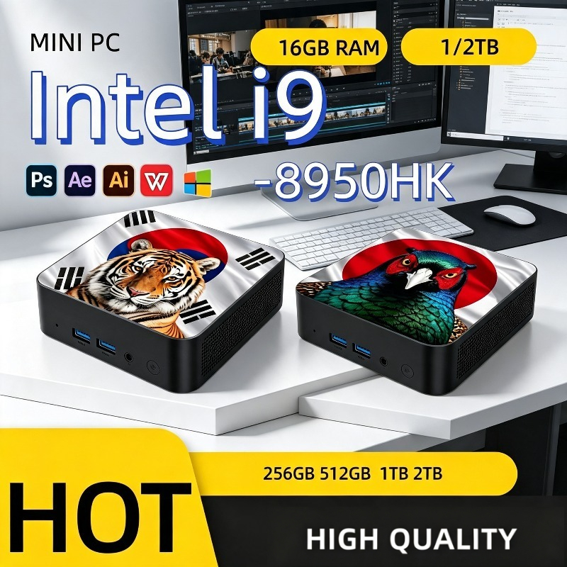 มินิพีซี ความเร็วสูงพิเศษ Inte - Nvme Ssd บทวิจารณ์และราคา