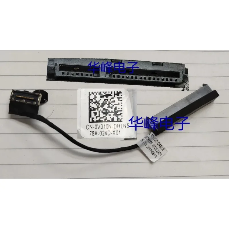 ใหม่ SATA HDD สําหรับ Dell Lat - Ssd Hard Drive บทวิจารณ์และราคา