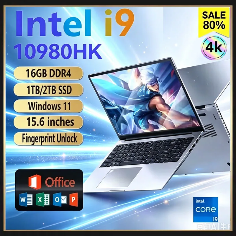 แล็ปท็อปพกพาขนาด 15.6 นิ้ว Int - Ssd 1Tb บทวิจารณ์และราคา