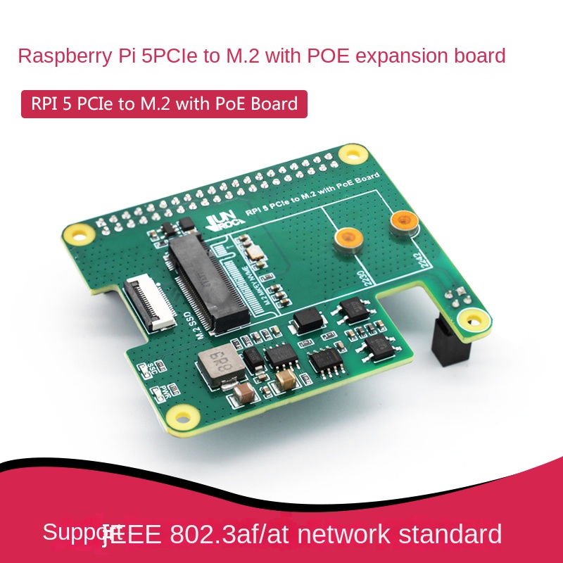 Raspberry Pi 5 PCIe M.2 NVMe S - Nvme Ssd บทวิจารณ์และราคา
